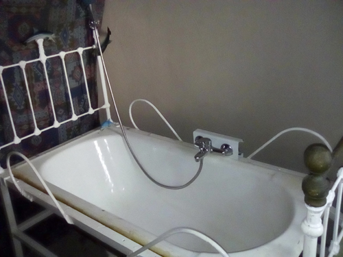Bathtub RSA